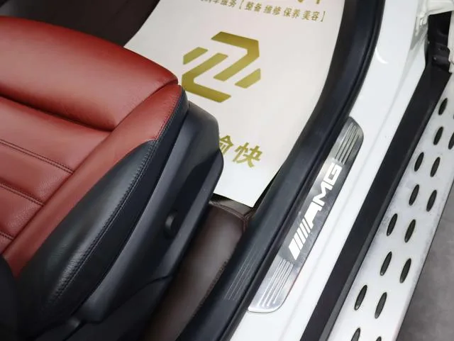 Mercedes-Benz GLC AMG 2020 AMG GLC 43 4MATIC intérieur photo 19