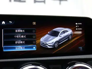 Mercedes-Benz CLA AMG 2023 AMG CLA 35 4MATIC интерьер фото 17