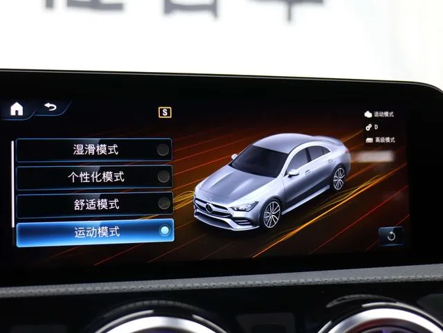 Mercedes-Benz CLA AMG 2023 AMG CLA 35 4MATIC интерьер фото 17