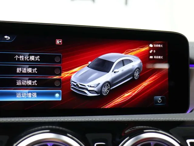 Mercedes-Benz CLA AMG 2023 AMG CLA 35 4MATIC интерьер фото 18
