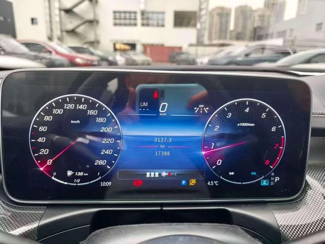 Mercedes-Benz C-Class 2024 C 260 L Edición deportiva Haoye interior foto 9