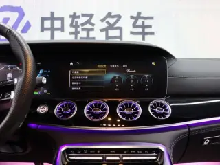 Mercedes-Benz AMG GT 2023 AMG GT 50 Coche deportivo de cuatro puertas interior foto 17 Mercedes-Benz AMG GT 2023 AMG GT 50 Coche deportivo de cuatro puertas interior foto 17