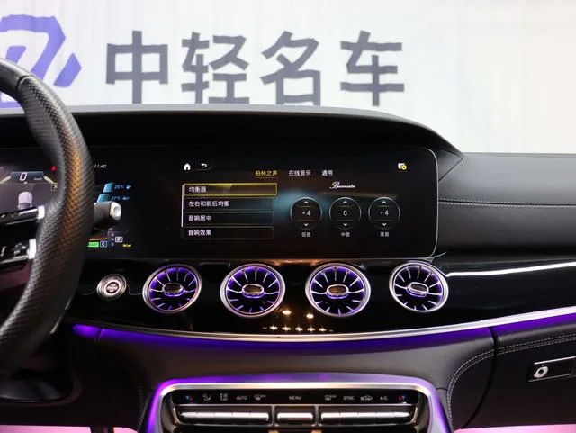 Mercedes-Benz AMG GT 2023 AMG GT 50 Coche deportivo de cuatro puertas interior foto 17 Mercedes-Benz AMG GT 2023 AMG GT 50 Coche deportivo de cuatro puertas interior foto 17