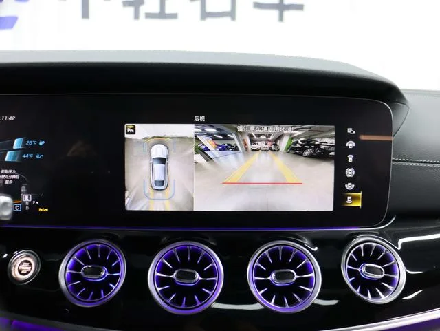 Mercedes-Benz AMG GT 2023 AMG GT 50 Coche deportivo de cuatro puertas interior foto 18 Mercedes-Benz AMG GT 2023 AMG GT 50 Coche deportivo de cuatro puertas interior foto 18