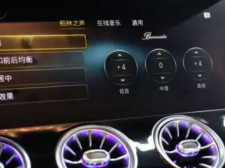 Mercedes-Benz AMG GT 2023 AMG GT 50 Coche deportivo de cuatro puertas interior foto 19 Mercedes-Benz AMG GT 2023 AMG GT 50 Coche deportivo de cuatro puertas interior foto 19