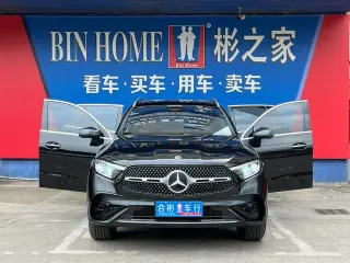 Mercedes-Benz GLC 2023 Mise à jour GLC 260 L 4MATIC Type de luxe 5 Siège intérieur photo 12