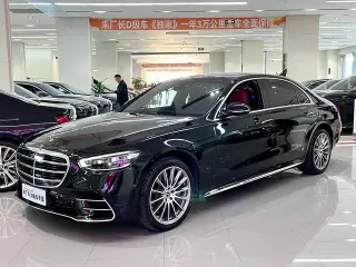Mercedes-Benz S-Class 2021 S 450 L 4MATIC exterior photo 1 Mercedes-Benz S-Class 2021 S 450 L 4MATIC exterior photo 1