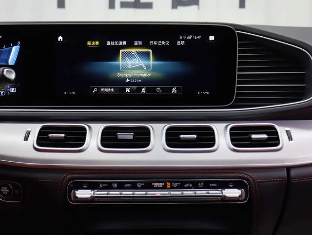 Mercedes-Benz GLE AMG 2020 AMG GLE 53 4MATIC interior photo 15 Mercedes-Benz GLE AMG 2020 AMG GLE 53 4MATIC interior photo 15