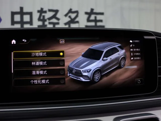 Mercedes-Benz GLE AMG 2020 AMG GLE 53 4MATIC interior photo 19 Mercedes-Benz GLE AMG 2020 AMG GLE 53 4MATIC interior photo 19