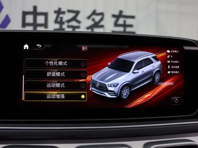 Mercedes-Benz GLE AMG 2020 AMG GLE 53 4MATIC interior photo 20 Mercedes-Benz GLE AMG 2020 AMG GLE 53 4MATIC interior photo 20