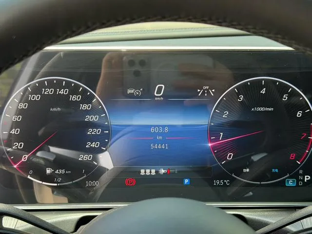 Mercedes-Benz C-Class 2023 Mise à jour C 200 L Version sportive intérieur photo 8 Mercedes-Benz C-Class 2023 Mise à jour C 200 L Version sportive intérieur photo 8