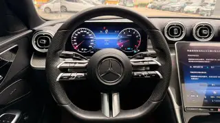 Mercedes-Benz C-Class 2022 Reforma C 260 L Versión deportiva interior foto 9 Mercedes-Benz C-Class 2022 Reforma C 260 L Versión deportiva interior foto 9