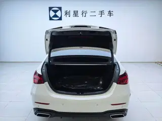 Mercedes-Benz C-Class 2025 C 260 L Hao Night Sports Edition exterior photo 8 Mercedes-Benz C-Class 2025 C 260 L Hao Night Sports Edition exterior photo 8
