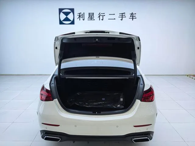 Mercedes-Benz C-Class 2025 C 260 L Hao Night Sports Edition exterior photo 8 Mercedes-Benz C-Class 2025 C 260 L Hao Night Sports Edition exterior photo 8