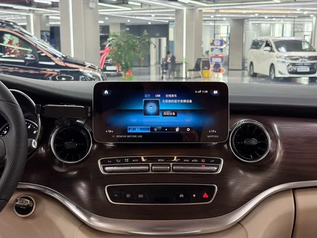 Mercedes-Benz V-Class 2022 V 260 Versión piloto interior foto 16 Mercedes-Benz V-Class 2022 V 260 Versión piloto interior foto 16