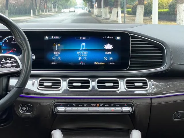 Mercedes-Benz GLS 2021 GLS 450 4MATIC Fashionable interior photo 17 Mercedes-Benz GLS 2021 GLS 450 4MATIC Fashionable interior photo 17