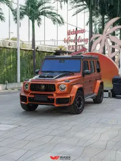 Mercedes-Benz G-Class 2022 G 500 extérieur photo 1