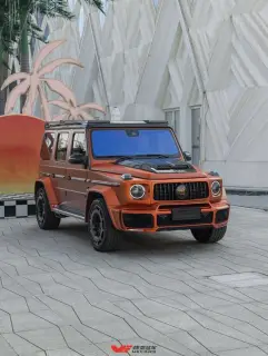 Mercedes-Benz G-Class 2022 G 500 extérieur photo 3