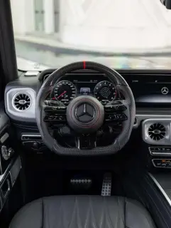 Mercedes-Benz G-Class 2022 G 500 intérieur photo 16