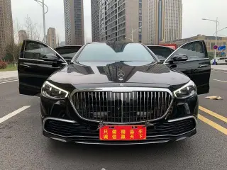 Mercedes-Benz S-Class 2021 S 400 L Luxury type exterior photo 2 Mercedes-Benz S-Class 2021 S 400 L Luxury type exterior photo 2