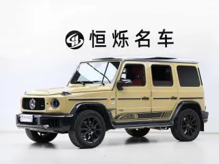 Mercedes-Benz G-Class 2024 G 350 exterior photo 1 Mercedes-Benz G-Class 2024 G 350 exterior photo 1
