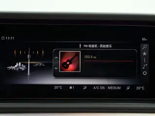 Mercedes-Benz G-Class 2024 G 350 interior photo 15 Mercedes-Benz G-Class 2024 G 350 interior photo 15