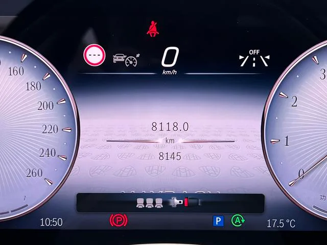 Mercedes-Benz Mercedes-Maybach S-Class 2025 S 480 4MATIC interior photo 15