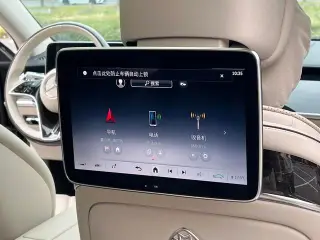 Mercedes-Benz Mercedes-Maybach S-Class 2025 S 480 4MATIC interior photo 17