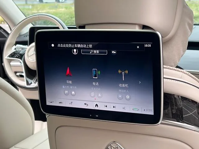 Mercedes-Benz Mercedes-Maybach S-Class 2025 S 480 4MATIC interior photo 17