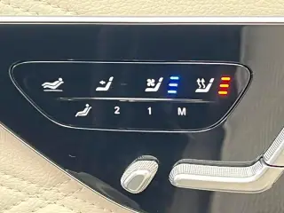 Mercedes-Benz Mercedes-Maybach S-Class 2025 S 480 4MATIC interior photo 19