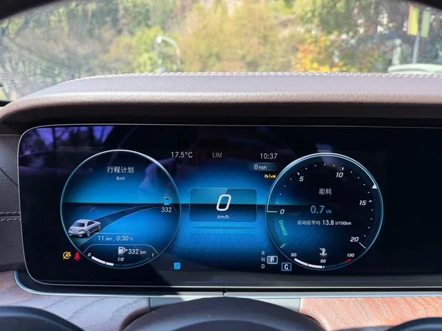 Mercedes-Benz E-Class 2023 E 300 L Luxury type Passenger car exterior photo 9