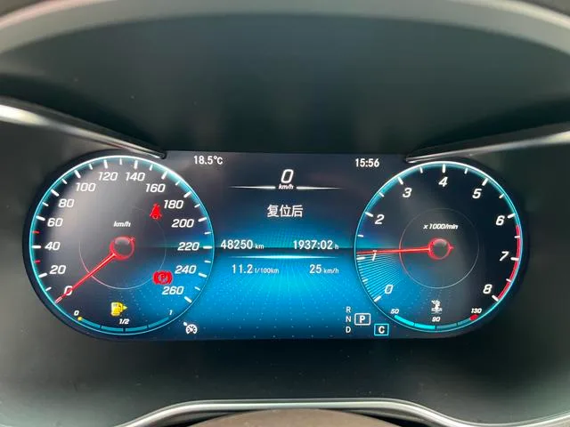 Mercedes-Benz GLC 2022 GLC 260 L 4MATIC Luxury type interior photo 16 Mercedes-Benz GLC 2022 GLC 260 L 4MATIC Luxury type interior photo 16