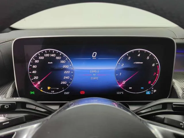 Mercedes-Benz GLC 2024 GLC 260 L 4MATIC Dinámico 5 Asiento exterior foto 8 Mercedes-Benz GLC 2024 GLC 260 L 4MATIC Dinámico 5 Asiento exterior foto 8