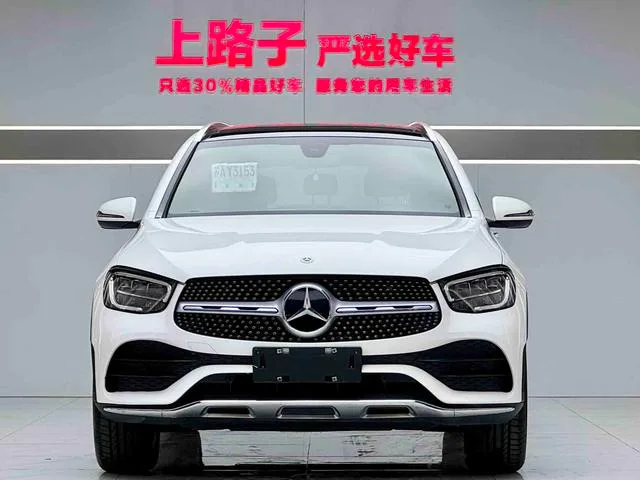 Mercedes-Benz GLC 2022 GLC 260 L 4MATIC Dinámico exterior foto 2