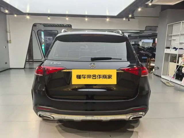 Mercedes-Benz GLE (Imported) 2022 GLE 350 4MATIC Type de luxe intérieur photo 8 Mercedes-Benz GLE (Imported) 2022 GLE 350 4MATIC Type de luxe intérieur photo 8