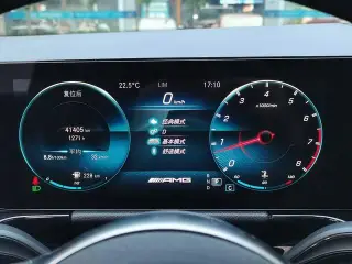 Mercedes-Benz GLA AMG 2021 AMG GLA 35 4MATIC intérieur photo 11