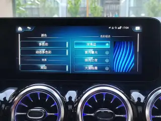 Mercedes-Benz GLA AMG 2021 AMG GLA 35 4MATIC intérieur photo 15