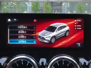 Mercedes-Benz GLA AMG 2021 AMG GLA 35 4MATIC intérieur photo 17