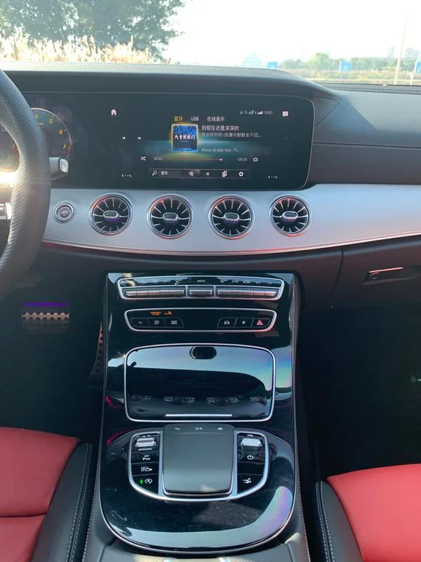 Mercedes-Benz E-Class (Imported) 2023 Restyling E 260 Coupe interior photo 12 Mercedes-Benz E-Class (Imported) 2023 Restyling E 260 Coupe interior photo 12