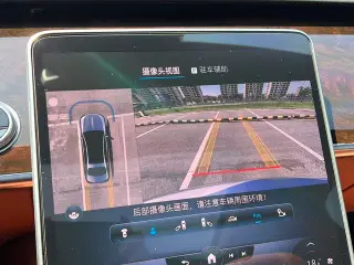 Mercedes-Benz Mercedes-Maybach S-Class 2021 S 480 4MATIC interior foto 15 Mercedes-Benz Mercedes-Maybach S-Class 2021 S 480 4MATIC interior foto 15