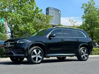 Mercedes-Benz GLS 2022 GLS 450 4MATIC Style tendance extérieur photo 1