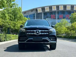 Mercedes-Benz GLS 2022 GLS 450 4MATIC Style tendance extérieur photo 3
