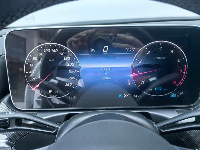 Mercedes-Benz C-Class 2022 Reforma C 260 L Versión deportiva interior foto 18 Mercedes-Benz C-Class 2022 Reforma C 260 L Versión deportiva interior foto 18