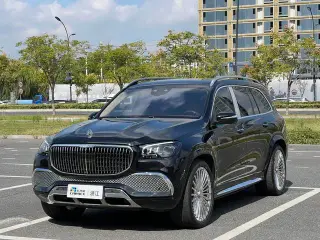 Mercedes-Benz Maybach GLS 2021 GLS 600 4MATIC Edición de música ritual