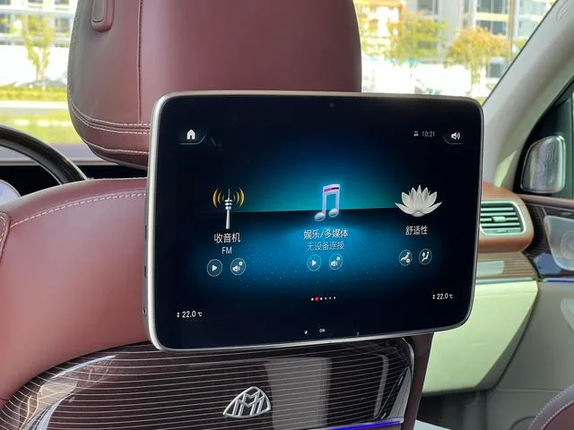 Mercedes-Benz Maybach GLS 2021 GLS 600 4MATIC Ritual and Music Edition interior photo 17 Mercedes-Benz Maybach GLS 2021 GLS 600 4MATIC Ritual and Music Edition interior photo 17