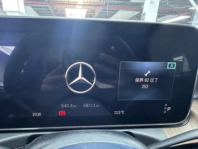Mercedes-Benz C-Class 2022 Restyling C 260 L exterior photo 5 Mercedes-Benz C-Class 2022 Restyling C 260 L exterior photo 5