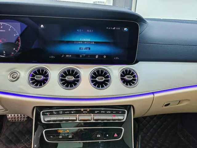 Mercedes-Benz E-Class (Imported) 2023 E 260 Coupe interior photo 17 Mercedes-Benz E-Class (Imported) 2023 E 260 Coupe interior photo 17