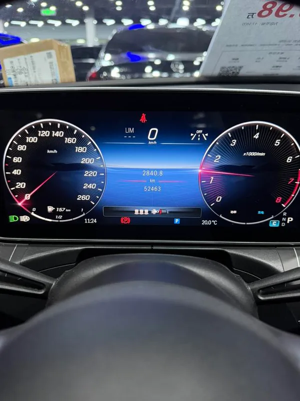 Mercedes-Benz C-Class 2023 Reforma C 260 L Versión deportiva interior foto 10 Mercedes-Benz C-Class 2023 Reforma C 260 L Versión deportiva interior foto 10