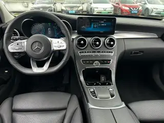 Mercedes-Benz C-Class 2021 C 260 L Edición tibetana de Sports Star Yaozhen exterior foto 4 Mercedes-Benz C-Class 2021 C 260 L Edición tibetana de Sports Star Yaozhen exterior foto 4
