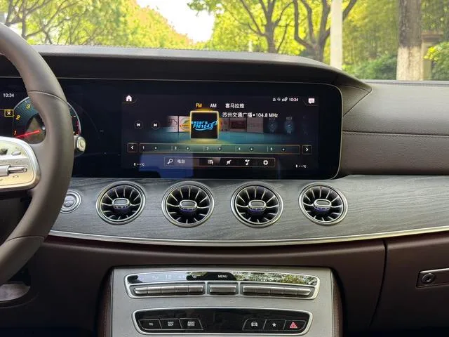 Mercedes-Benz CLS 2021 CLS 300 Dynamic interior photo 12 Mercedes-Benz CLS 2021 CLS 300 Dynamic interior photo 12